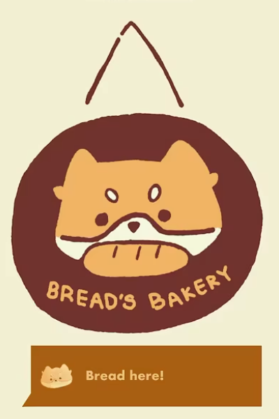 MAIL CLUB ARCHIVES: 001 Bread's Bakery